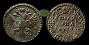 Polushka 1734 year