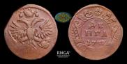 Denga 1737 year