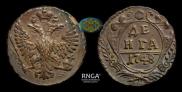 Denga 1748 year