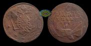 10 kopecks 1762 year