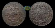2 kopecks 1763 year