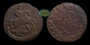 2 kopecks 1765 year