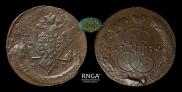 5 kopecks 1770 year