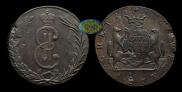 10 копеек 1775 года