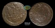 5 kopecks 1779 year