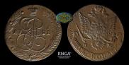 5 kopecks 1781 year