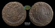 5 kopecks 1781 year
