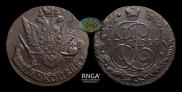 5 kopecks 1784 year