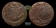 5 kopecks 1785 year