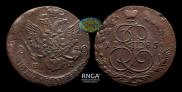 5 kopecks 1785 year