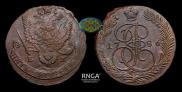 2 kopecks 1795 year