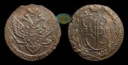 5 kopecks 1788 year