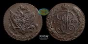 5 kopecks 1793 year