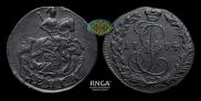 Denga 1794 year