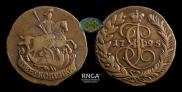 2 копейки 1795 года