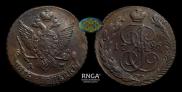 5 kopecks 1796 year