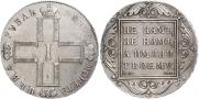1 rouble 1800 year