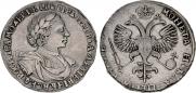 1 rouble 1719 year