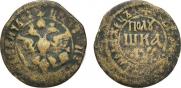 Polushka 1700 year