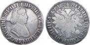 Poltina 1704 year