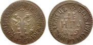 Denga 1706 year