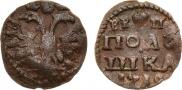 Polushka 1719 year