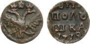 Polushka 1719 year