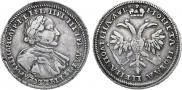 Poltina 1720 year