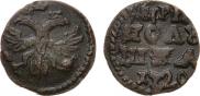 Polushka 1720 year