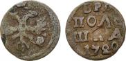 Polushka 1720 year