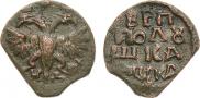 Polushka 1721 year
