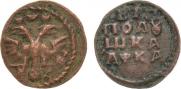 Polushka 1721 year