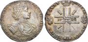 1 рубль 1722 года