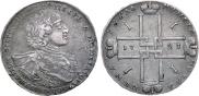1 рубль 1723 года