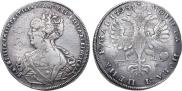 1 rouble 1725 year