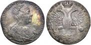 1 rouble 1726 year