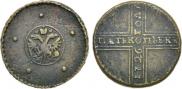 5 kopecks 1726 year