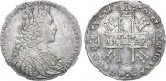 1 rouble 1728 year