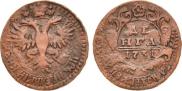 Денга 1731 года
