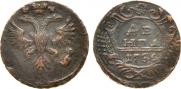 Denga 1736 year