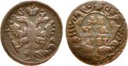 Denga 1737 year
