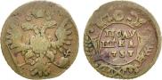 Polushka 1737 year