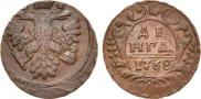 Денга 1738 года