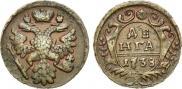 Денга 1738 года