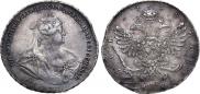 1 rouble 1739 year