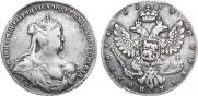 Полтина 1739 года
