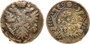 Denga 1739 year