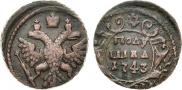 Polushka 1743 year