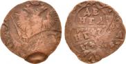 Denga 1747 year