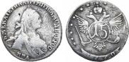 15 kopecks 1770 year